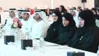 انطلاق فعاليات مؤتمر "المرأة الإماراتية.. المستقبل الآن" في أبوظبي
