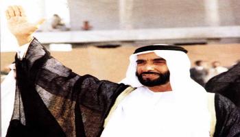 الشيخ زايد بن سلطان آل نهيان
