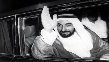 الشيخ زايد بن سلطان آل نهيان