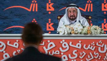 الشيخ الدكتور سلطان بن محمد القاسمي عضو المجلس الأعلى حاكم الشارقة