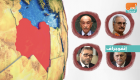 إيطاليا تدعو رئيس البرلمان الليبي لضرورة المشاركة بمؤتمر باليرمو