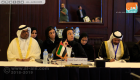 نورة الكعبي: الإمارات تحتضن اجتماع وزراء الثقافة العرب 2020