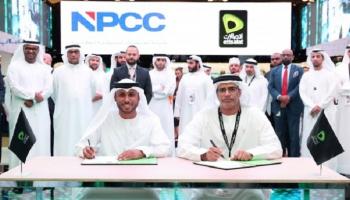 "اتصالات" و"الإنشاءات البترولية" تتعاونان بمجال توظيف الذكاء الاصطناعي