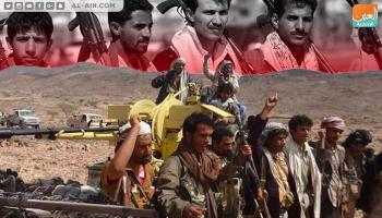 الجيش اليمني يحقق عدة انتصارات في محافظة البيضاء- أرشيفية
