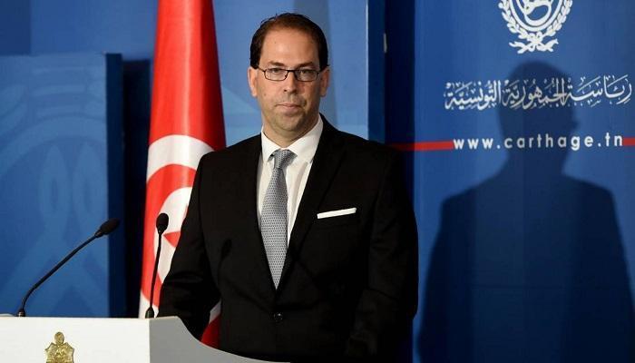 رئيس الوزراء التونسي يوسف الشاهد- أرشيفية