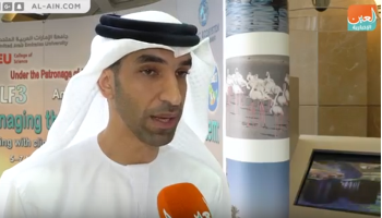 الدكتور ثاني بن أحمد الزيودي وزير التغير المناخي والبيئة الإماراتي 