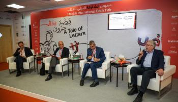 جانب من ندوة مجلس أمناء جائزة "ترجمان" 