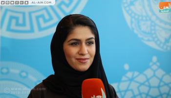 استعراض الاستعدادات لمعرض إكسبو ٢٠٢٠ دبي بمنتدى شباب العالم