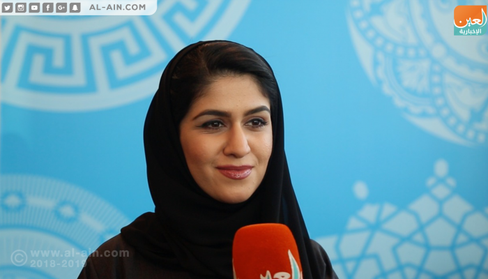 استعراض الاستعدادات لمعرض إكسبو ٢٠٢٠ دبي بمنتدى شباب العالم