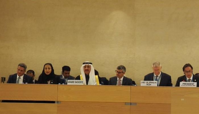 رئيس هيئة حقوق الإنسان السعودية بندر العيبان خلال الجلسة