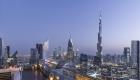 دبي تستضيف مؤتمر "الاستثمار في أفريقيا" الأربعاء