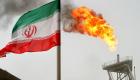 صحيفة أمريكية: العقوبات على إيران أشد صرامة وتستهدف النظام