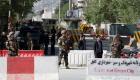 الأمم المتحدة: عنف طالبان بلغ مستوى قياسيا خلال الانتخابات