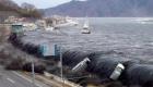 الأمم المتحدة: موجات تسونامي سبب 10% من الخسائر الناجمة عن الكوارث