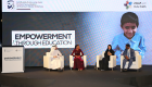 دبي العطاء تنظم جلسة حول"التمكين من خلال التعليم"