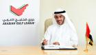 الحوسني: قرار رئيس الإمارات بإلغاء التشفير أسعد عشاق الدوري