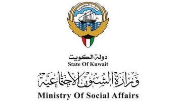 الشؤون الاجتماعية الكويتية: نزلاء دور الرعاية لم يتأثروا بسوء الطقس