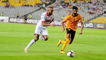 الزمالك والقادسية