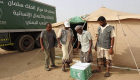 بالصور..."سلمان للإغاثة" يوزع مساعدات غذائية على محافظات يمنية