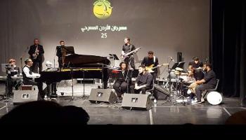 من فعاليات مهرجان الأردن المسرحي