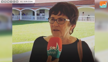 إيوني تونسيند رئيسة اللجنة التنفيذية للحزب الديمقراطي في ولاية فلوريدا