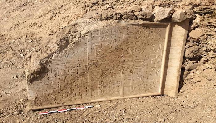 لوحة حجرية ترجع لـ3500 عام