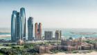 أرصاد الإمارات: طقس غائم جزئيا حتى الإثنين