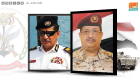 الشرعية تعيد ترتيب أوراقها العسكرية.. تغييرات حاسمة لردع الحوثي