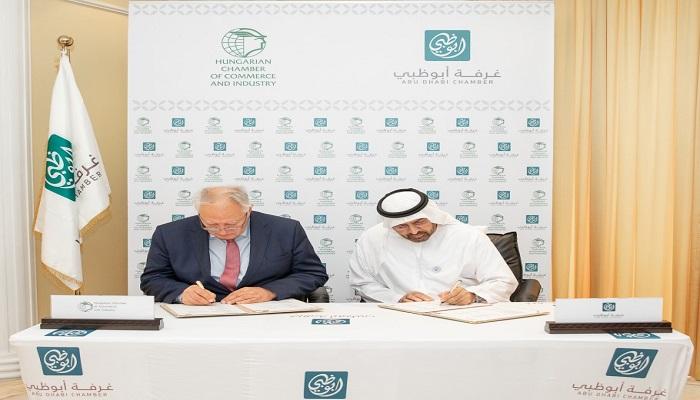غرفة أبوظبي توقع مذكرة تفاهم مع اتحاد غرف المجر غرفة أبوظبي توقع مذكرة تفاهم مع اتحاد غرف المجر