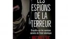 كتاب فرنسي جديد يكشف مصير مخططي هجمات باريس
