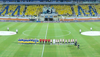 منافسات الدوري السعودي