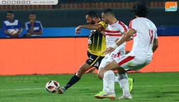 الزمالك والإنتاج الحربي