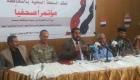 محافظ صعدة اليمنية: 50% من المحافظة باتت محررة من قبضة الحوثي