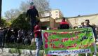 عمال الفولاذ في إيران يطلقون موجة احتجاجات ضد "لصوص" طهران