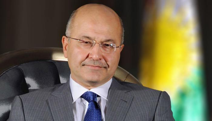 الرئيس العراقي برهم صالح