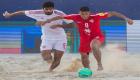"أبيض الشواطئ" يحتل المركز السابع في كأس القارات