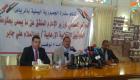 وزير إعلام الحوثي المنشق: المؤشرات تؤكد اقتراب نهاية الانقلابيين
