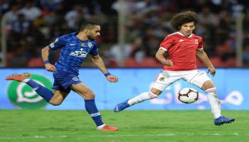 الدوري السعودي للمحترفين