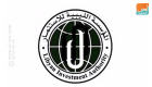 مؤسسة الاستثمار الليبية تتراجع وتعترف بسحب أموال مجمدة في بلجيكا