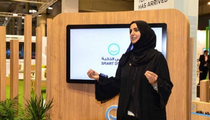 الدكتورة عائشة بنت بطي بن بشر مدير عام دبي الذكية - صورة أرشيفية