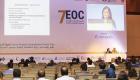 مؤتمر الإمارات للأورام يدعو لتوظيف الذكاء الاصطناعي في علاج الأمراض