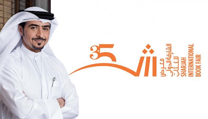 Ahmed Bin Rakad Al Ameri, President of the Sharjah Book Authority