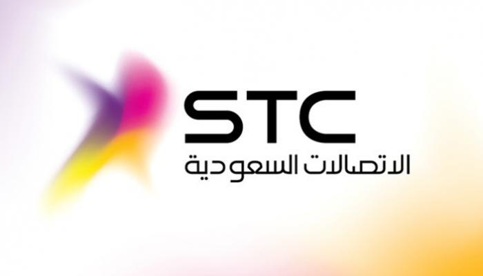 شركة الاتصالات السعودية