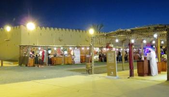مهرجان الحرف والصناعات التقليدية في العين