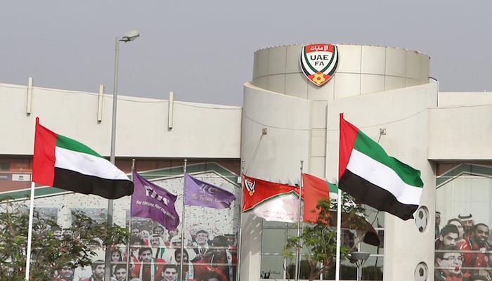 الاتحاد الإماراتي لكرة القدم