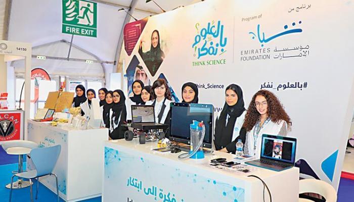 سفراء "بالعلوم نفكر" يعرضون 14 مشروعا علميا بمؤتمر أبوظبي للبترول