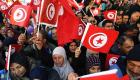 صندوق النقد يحذر: على تونس إبقاء الأجور تحت السيطرة
