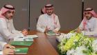 تفاصيل جلسة الفواز مع رؤساء لجان الاتحاد السعودي