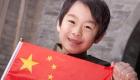 استطلاع عالمي: الصينيون الأكثر تفاؤلا بشأن بلادهم