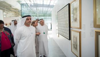 الفريق الشيخ سيف بن زايد آل نهيان يشهد افتتاح مهرجان البردة 